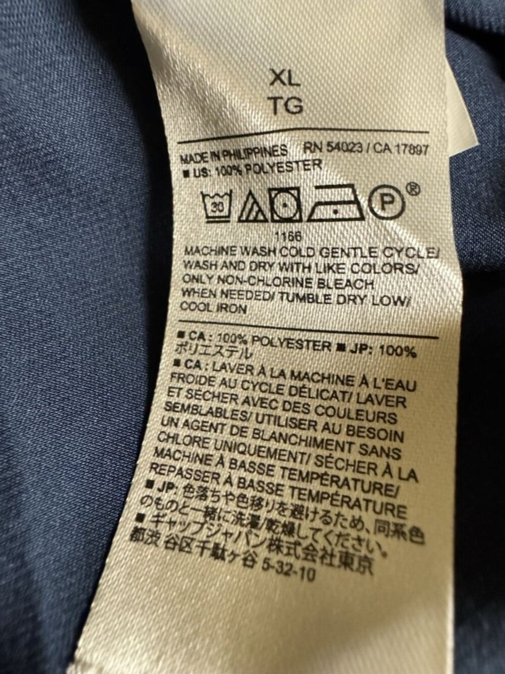 Banana Republic Factory Blue Button Front Long Sleeve Blouse XL NWT - Picture 6 of 7